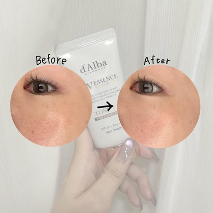 ウォータフルトーンアップサンクリーム/ダルバ/日焼け止めクリームを使ったクチコミ(3枚目)