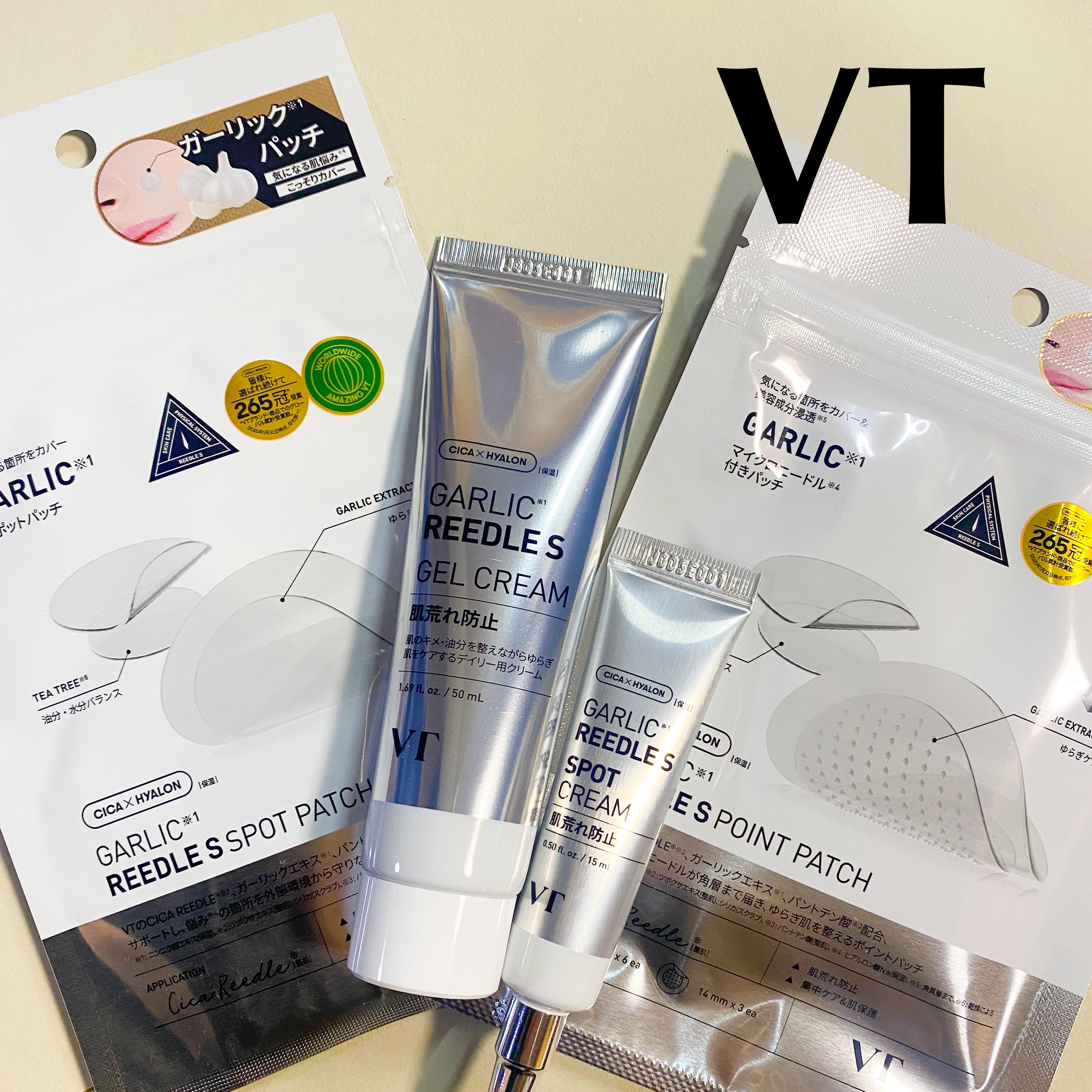 ガーリックリードルショット ジェルクリーム/VT/フェイスクリームを使ったクチコミ（1枚目）