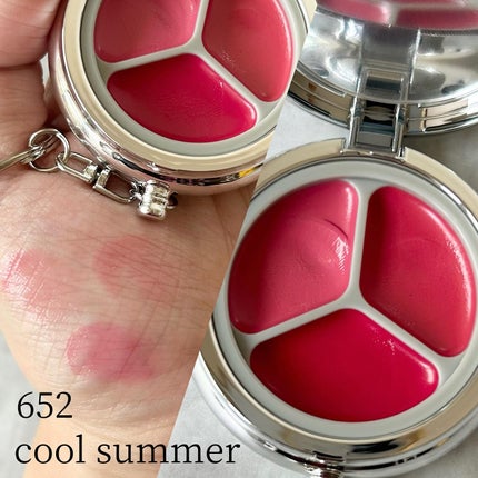 グローイングタイムトゥーキスアンドブラッシュ/Dinto/口紅を使ったクチコミ(4枚目)