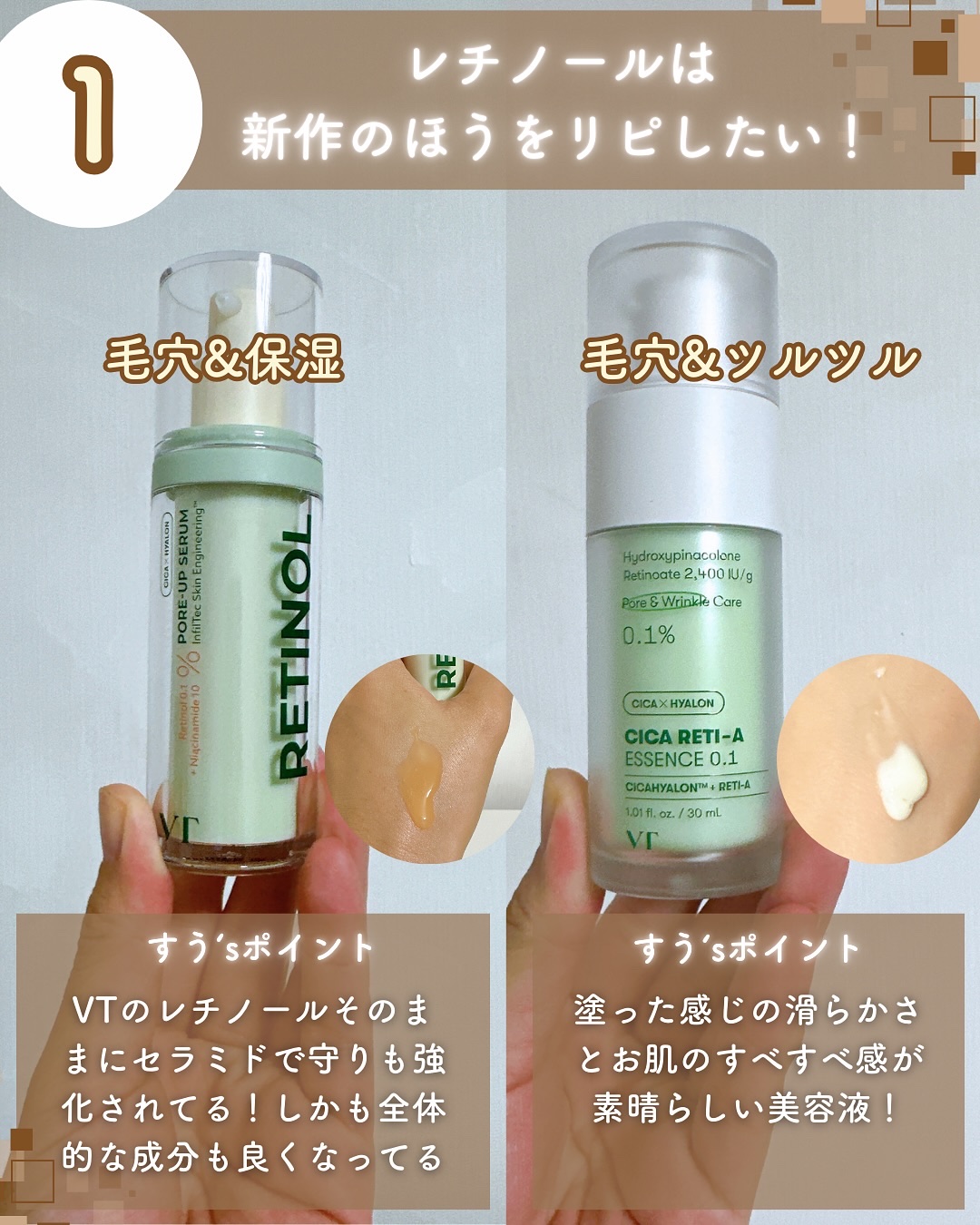 CICA デイリースージングマスク/VT/シートマスク・パックを使ったクチコミ（3枚目）