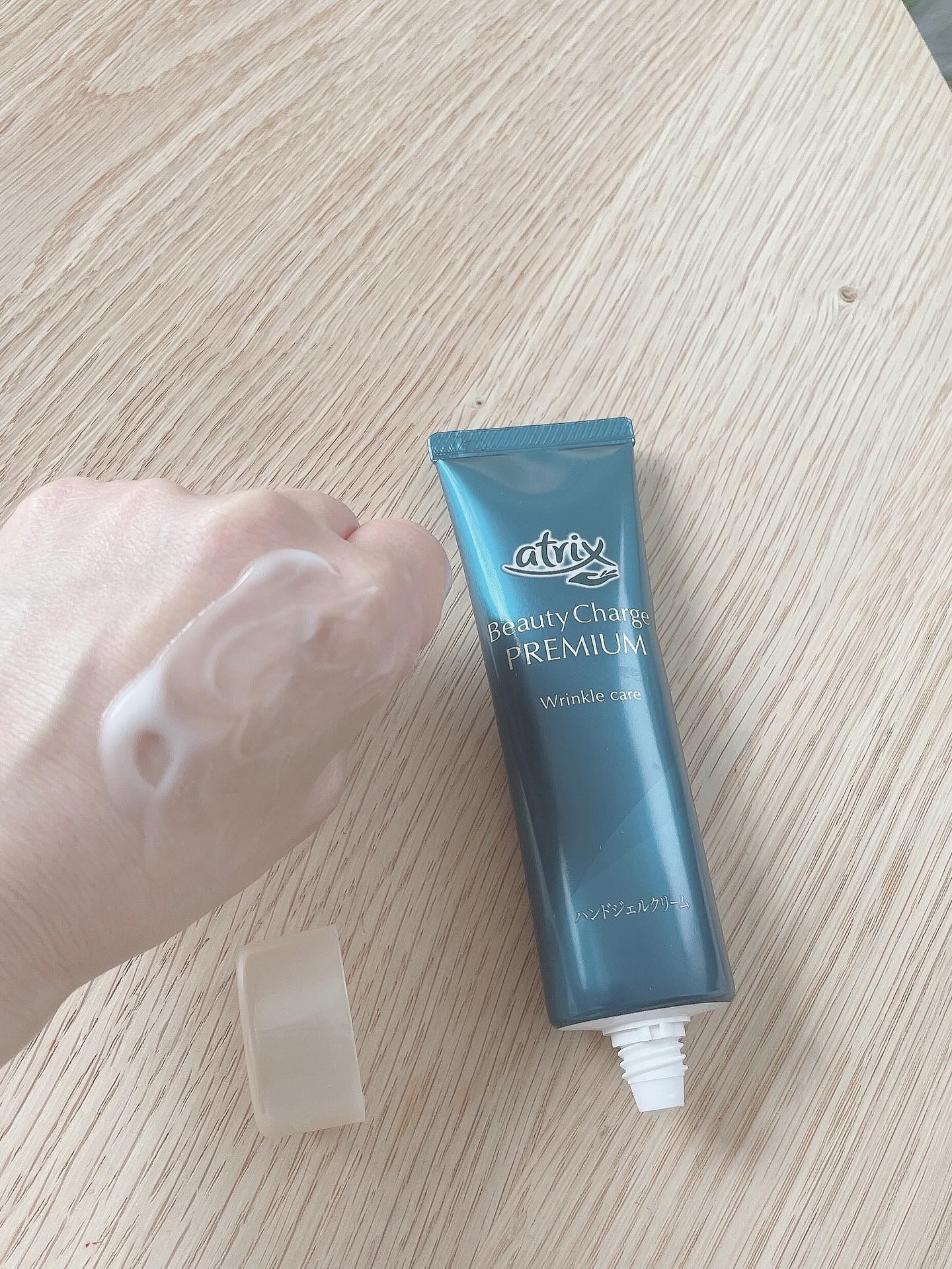 アトリックス ビューティーチャージプレミアム シワ改善 ハンドジェルクリーム 無香料/アトリックス/ハンドクリームを使ったクチコミ（3枚目）