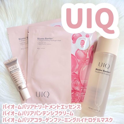 バイオームバリアトナー/UIQ/化粧水を使ったクチコミ(1枚目)