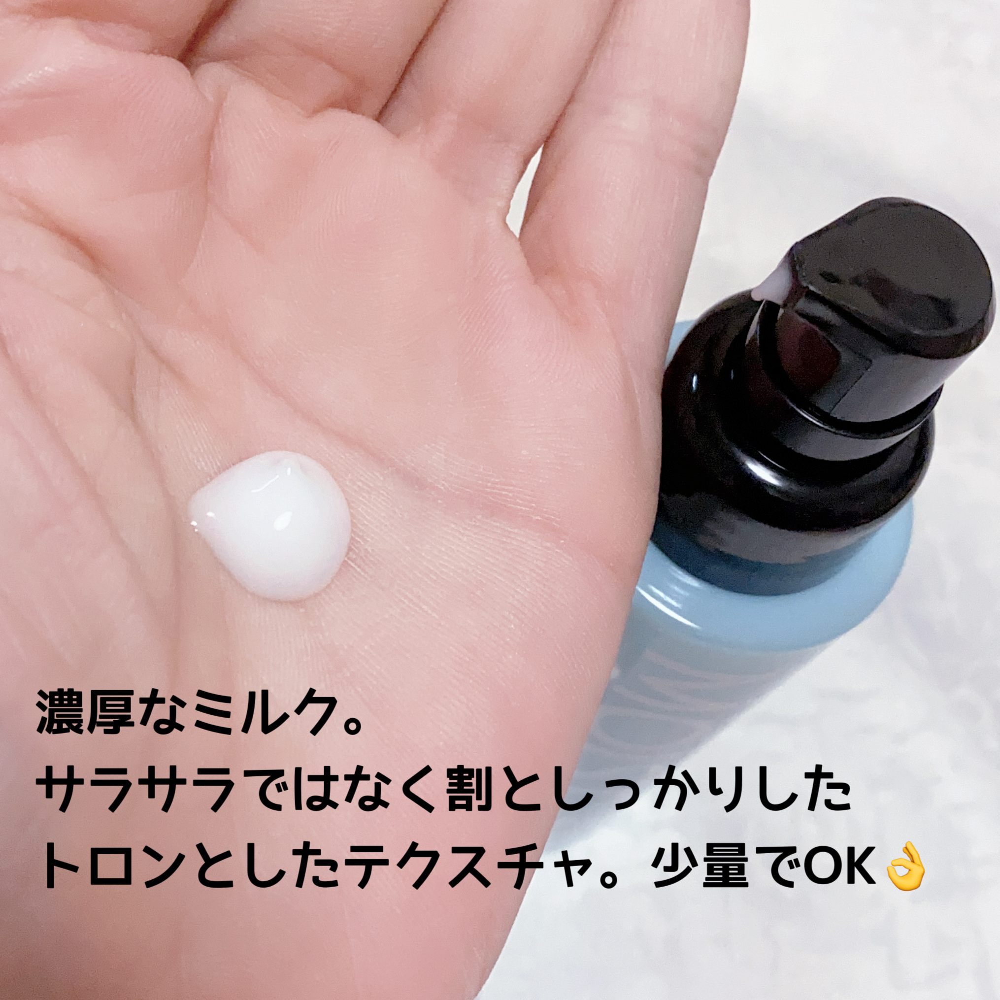 リノン モイストヘアミルク/Linon/ヘアオイルを使ったクチコミ（3枚目）