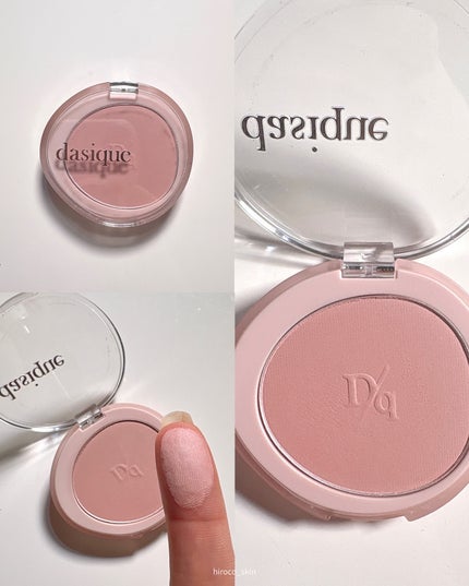 ソフトブラーチーク/dasique/パウダーチークを使ったクチコミ(10枚目)