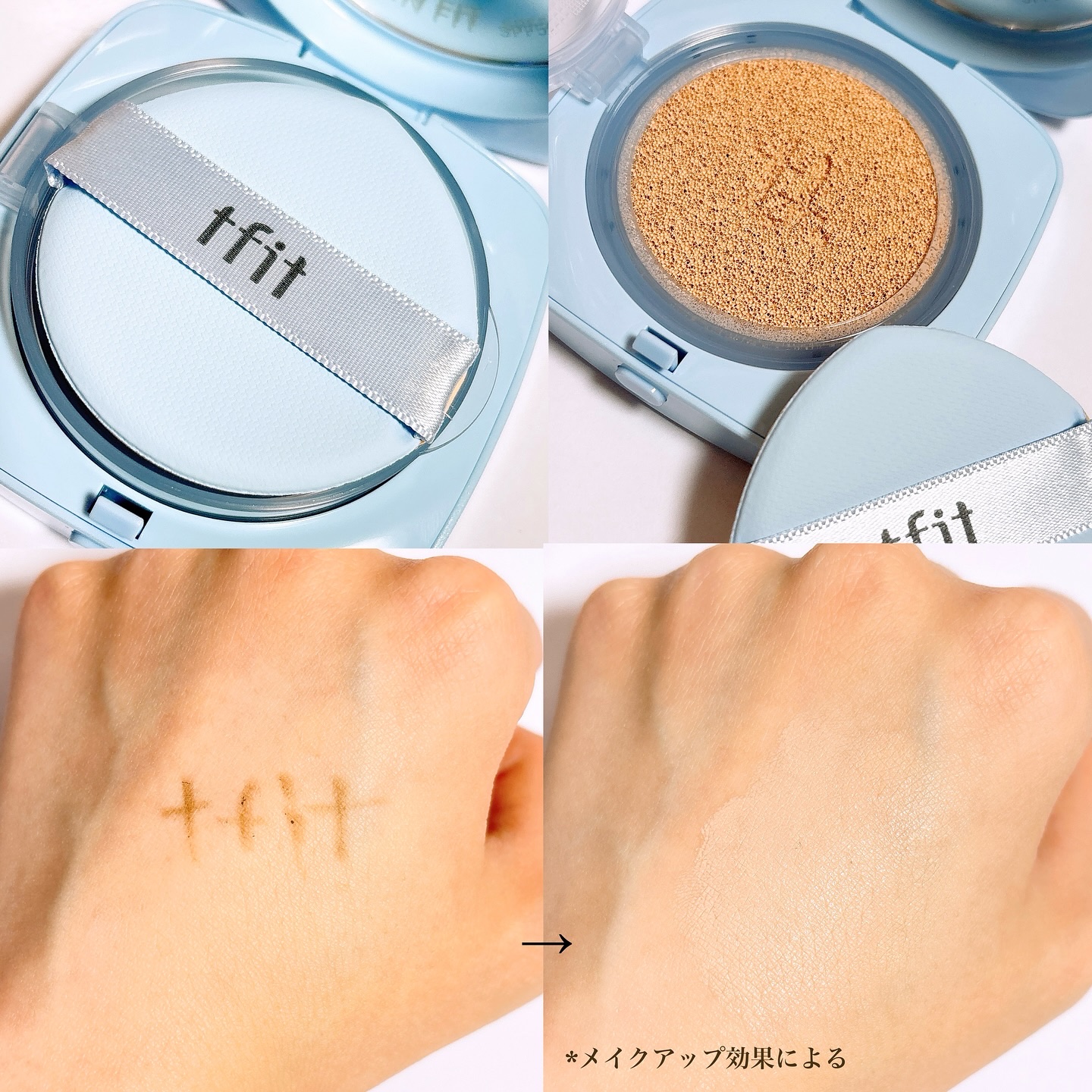 アイシーフィットカバークッションEX/TFIT/クッションファンデーションを使ったクチコミ（3枚目）