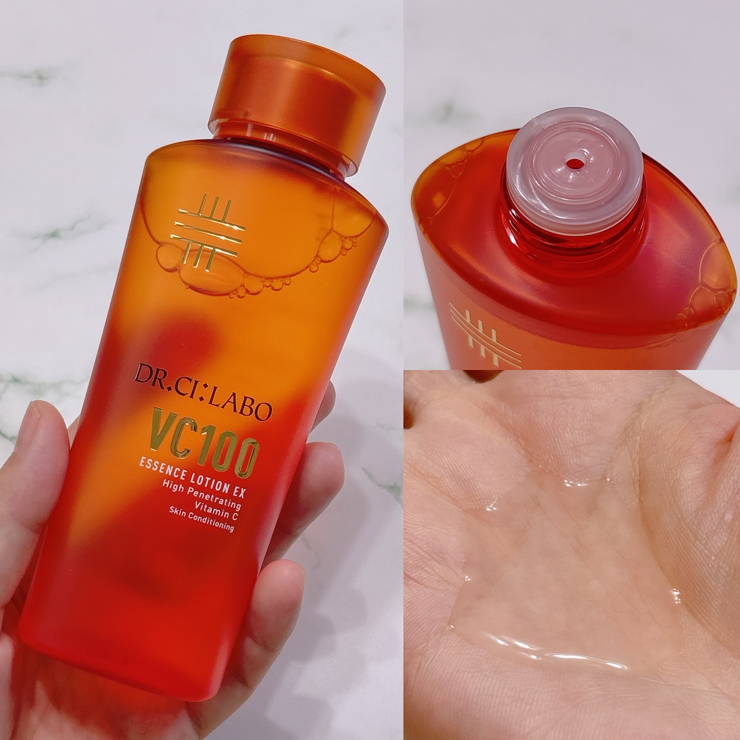 VC100エッセンスローション EX/ドクターシーラボⓇ/化粧水を使ったクチコミ（2枚目）