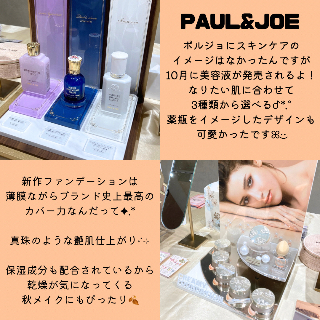 セタフィル モイスチャライジングローション/セタフィル/ボディローションを使ったクチコミ（3枚目）