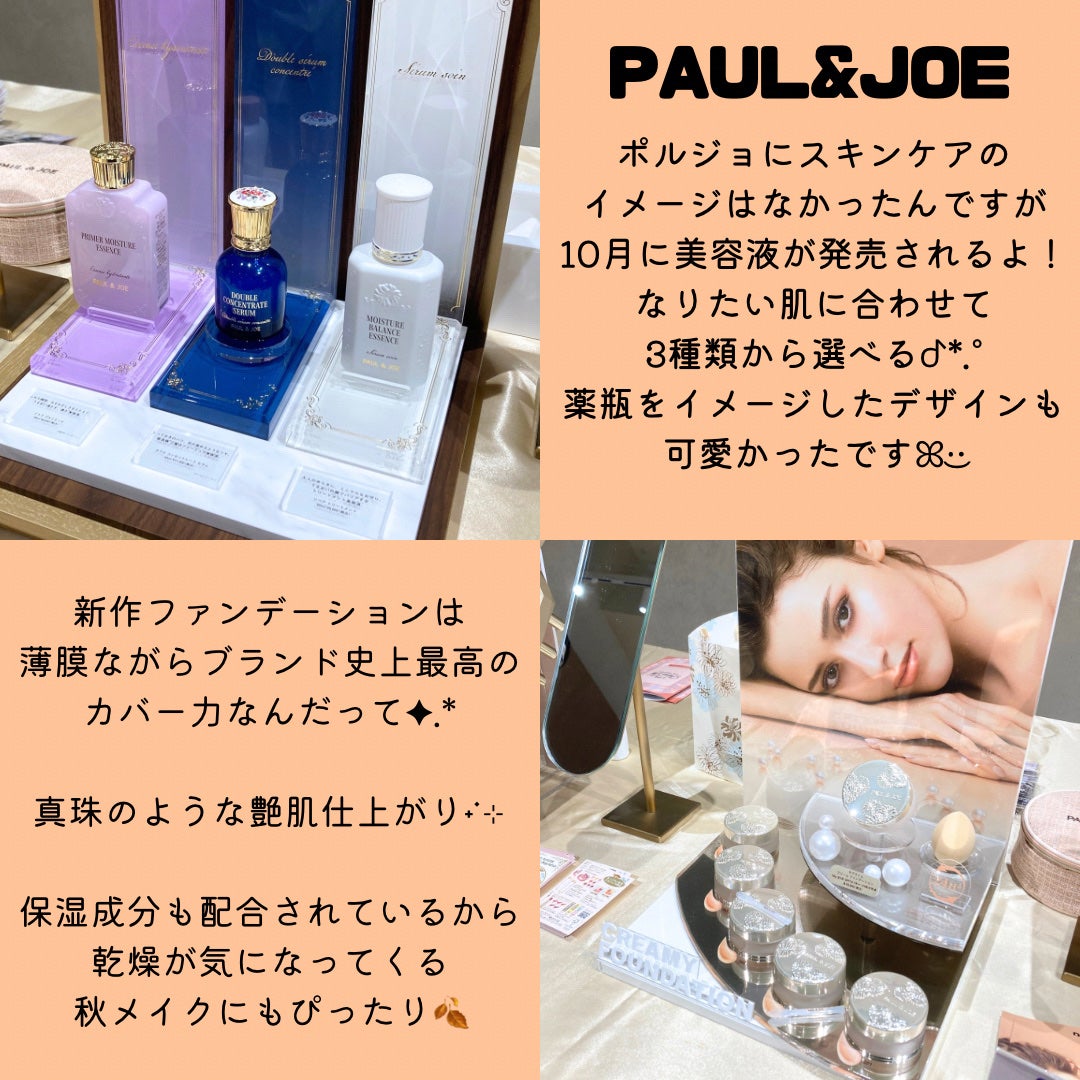 セタフィル モイスチャライジングローション/セタフィル/ボディローションを使ったクチコミ(3枚目)