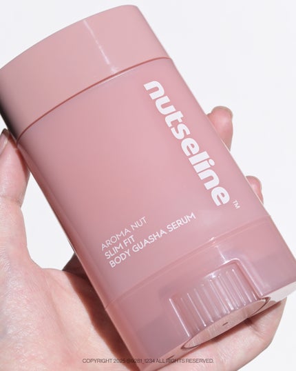アロマナッツスリムフィットボディカッサセラム/nutseline/美容液を使ったクチコミ(3枚目)