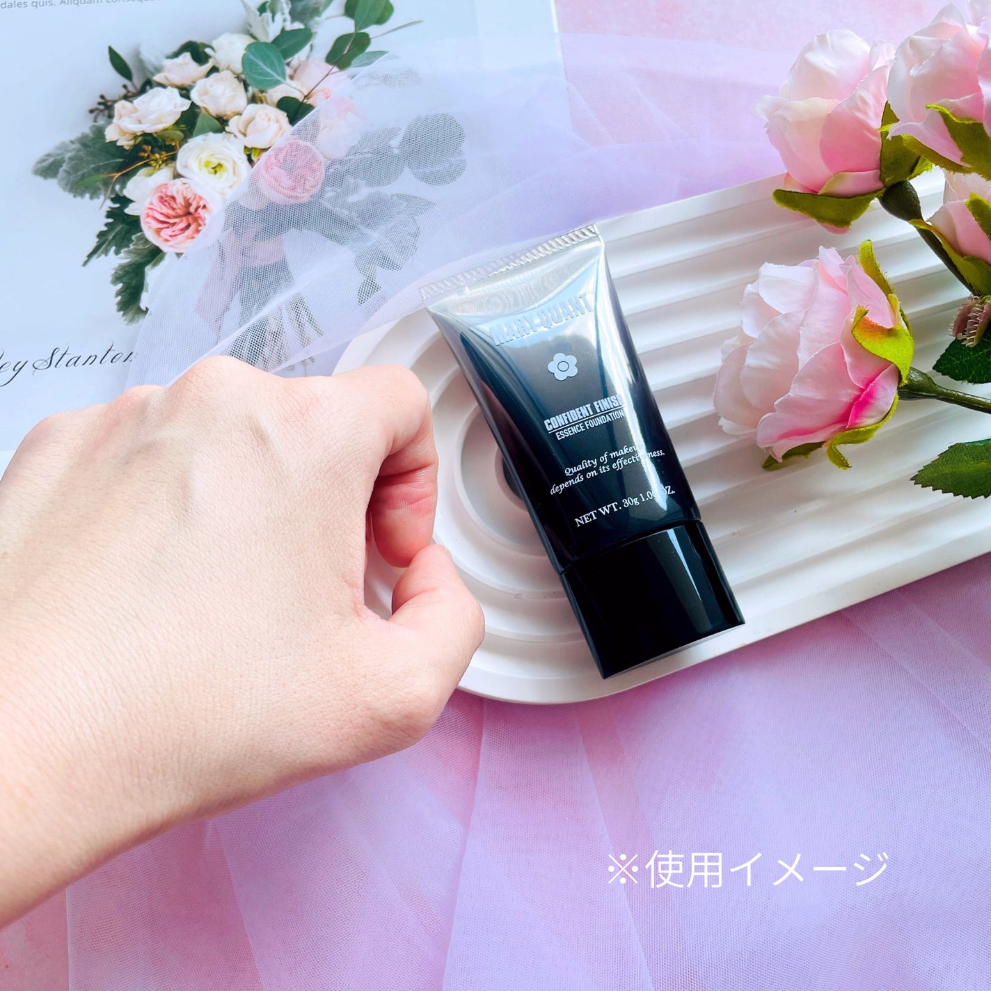 コンフィデント フィニッシュ/MARY QUANT/クリーム・エマルジョンファンデーションを使ったクチコミ(4枚目)