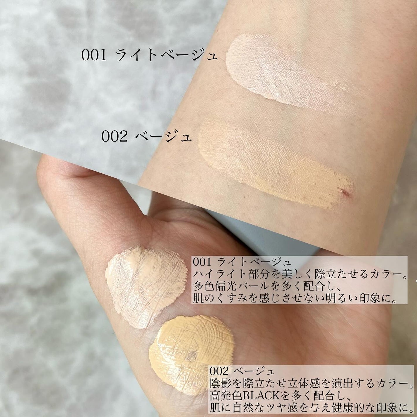 シェイピングプライマー/チャコット・コスメティクス/化粧下地を使ったクチコミ(3枚目)