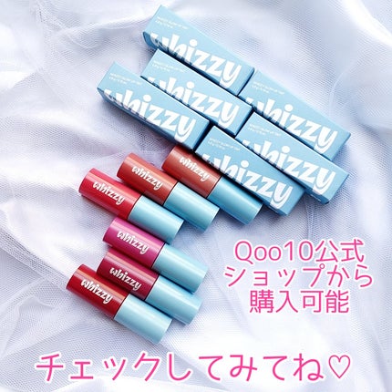 Glow Up Tint/WHIZZY/リップティントを使ったクチコミ(5枚目)