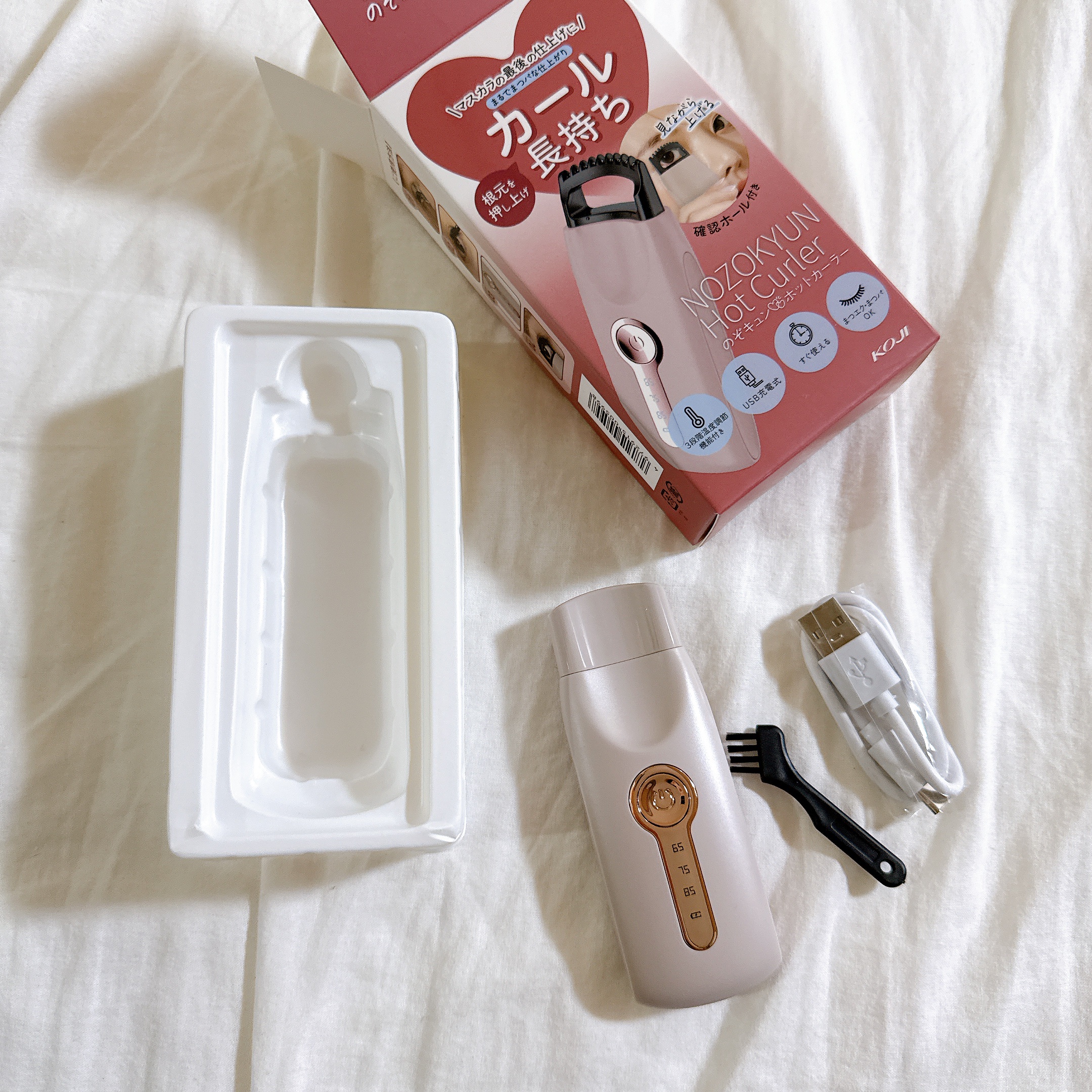 コージー のぞキュンホットカーラーのクチコミ「
┈┈┈┈┈┈┈┈┈┈┈┈┈┈┈┈┈
コージー
のぞキュンホットカーラー
┈┈┈┈┈┈┈┈┈┈.....」（2枚目）