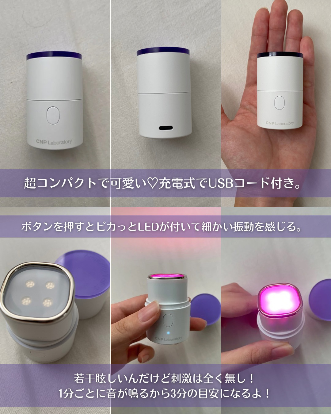 ダーマアンサー PDRN アクティブブースト1:1アンプル/CNP Laboratory/美容液を使ったクチコミ（3枚目）