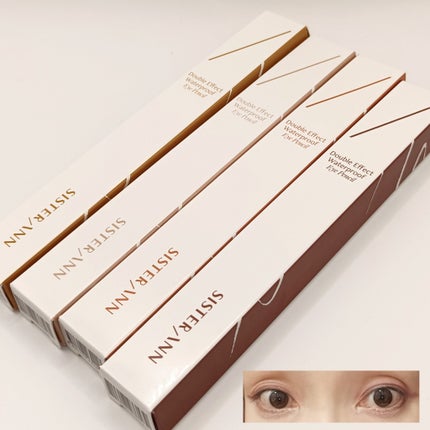 ダブルエフェクトウォータープルーフアイペンシル/SISTER ANN/ペンシルアイライナーを使ったクチコミ(4枚目)