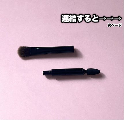 エスト トランスフィア アイカラー/est/アイシャドウパレットを使ったクチコミ(8枚目)