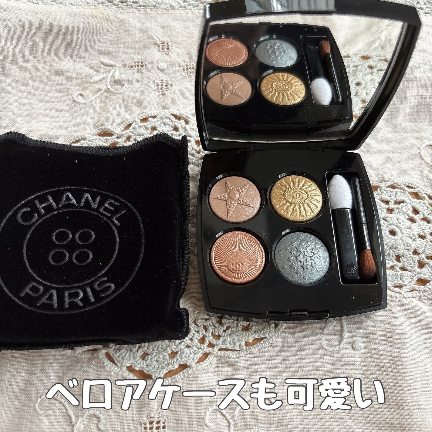 ネンマクフェイク ルージュ/Visée/口紅を使ったクチコミ(2枚目)