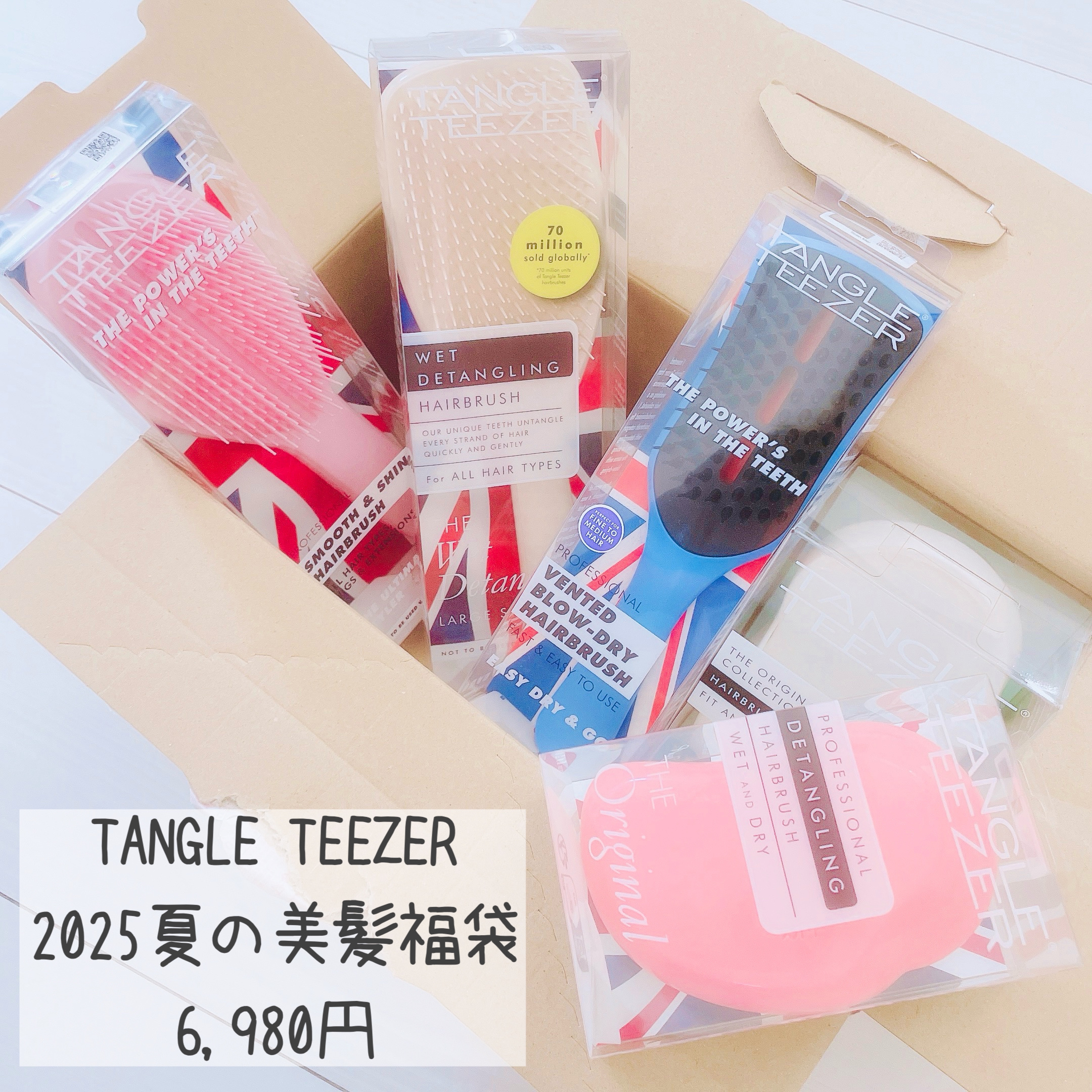 ザ・オリジナル ノーマル/TANGLE TEEZER/ヘアブラシを使ったクチコミ（1枚目）