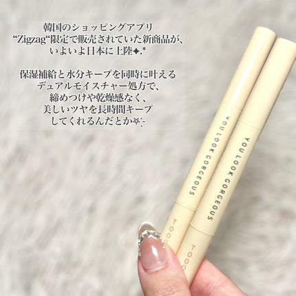 ã䜿ã£ãã¯ãã³ãïŒ2æç®ïŒ