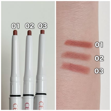 影色リップメイカー/CEZANNE/口紅・グロス・リップライナー・リップケアを使ったクチコミ(2枚目)