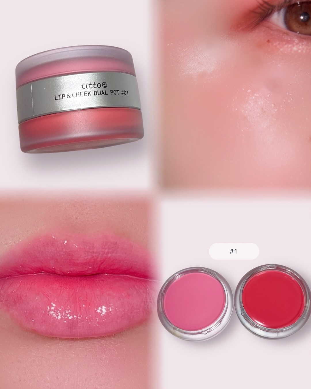 リップアンドチークデュアルポット/titto/口紅を使ったクチコミ（3枚目）