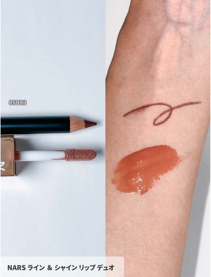 ライン & シャイン リップ デュオ 05083/NARS/メイクアップキットの画像