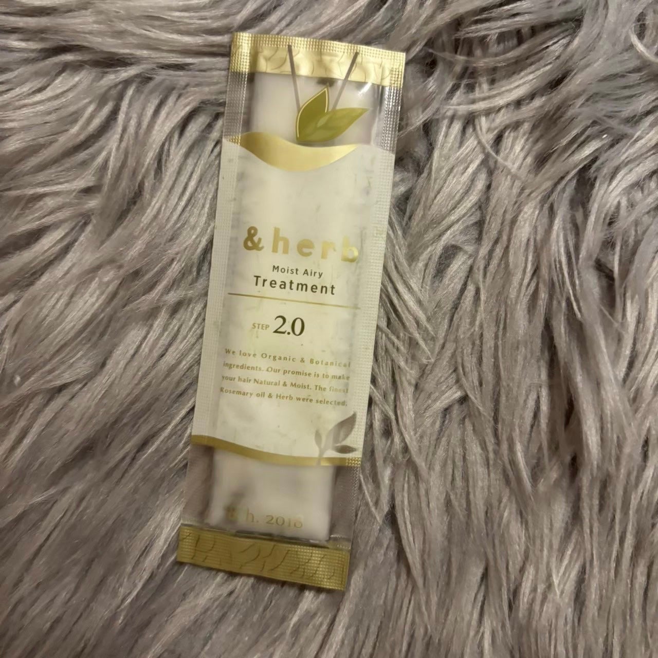 モイストエアリートリートメント 2.0/&herb/シャンプー・コンディショナーを使ったクチコミ(1枚目)