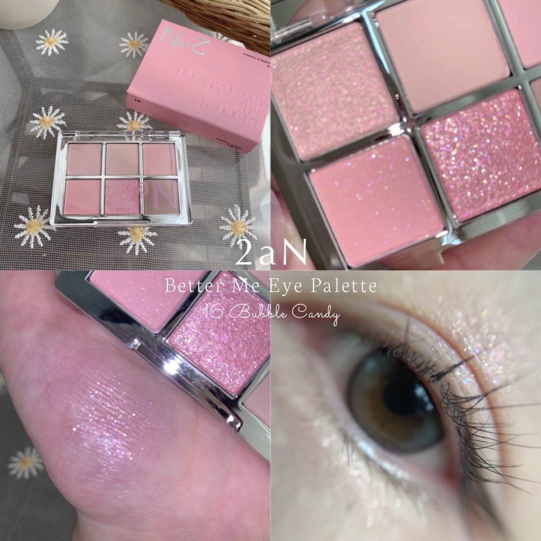 ベターミーアイパレット/2aN/マルチパレットを使ったクチコミ（1枚目）