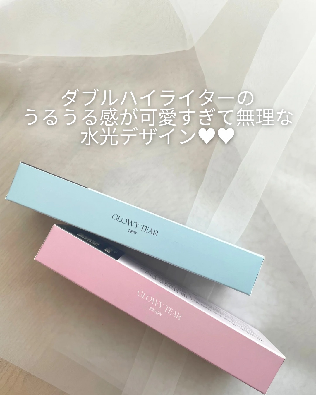 Glowy Tear 1day/OLENS/ワンデー（１DAY）カラコンを使ったクチコミ（3枚目）