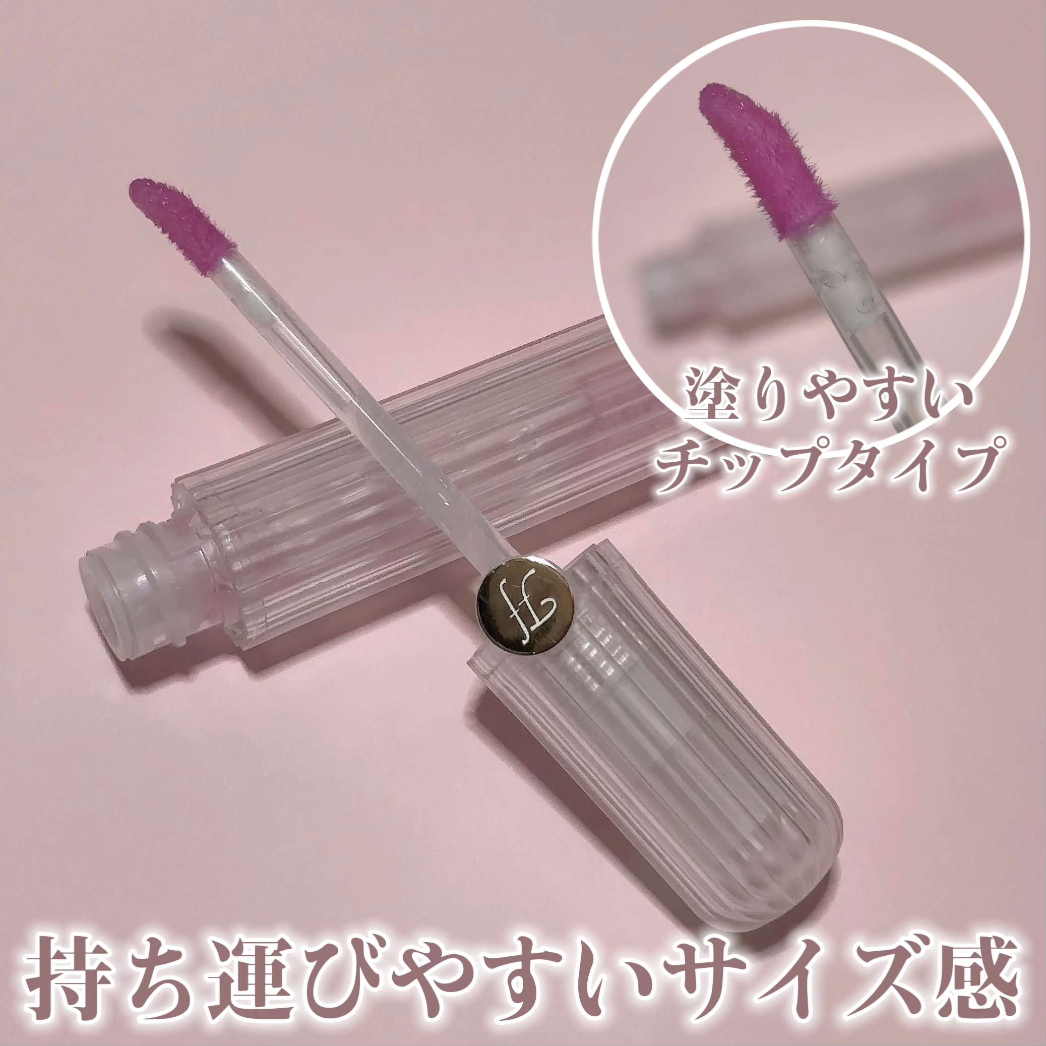 frunflynn スパ ネイルケアオイル/frunflynn/ネイルオイル・トリートメントを使ったクチコミ（3枚目）