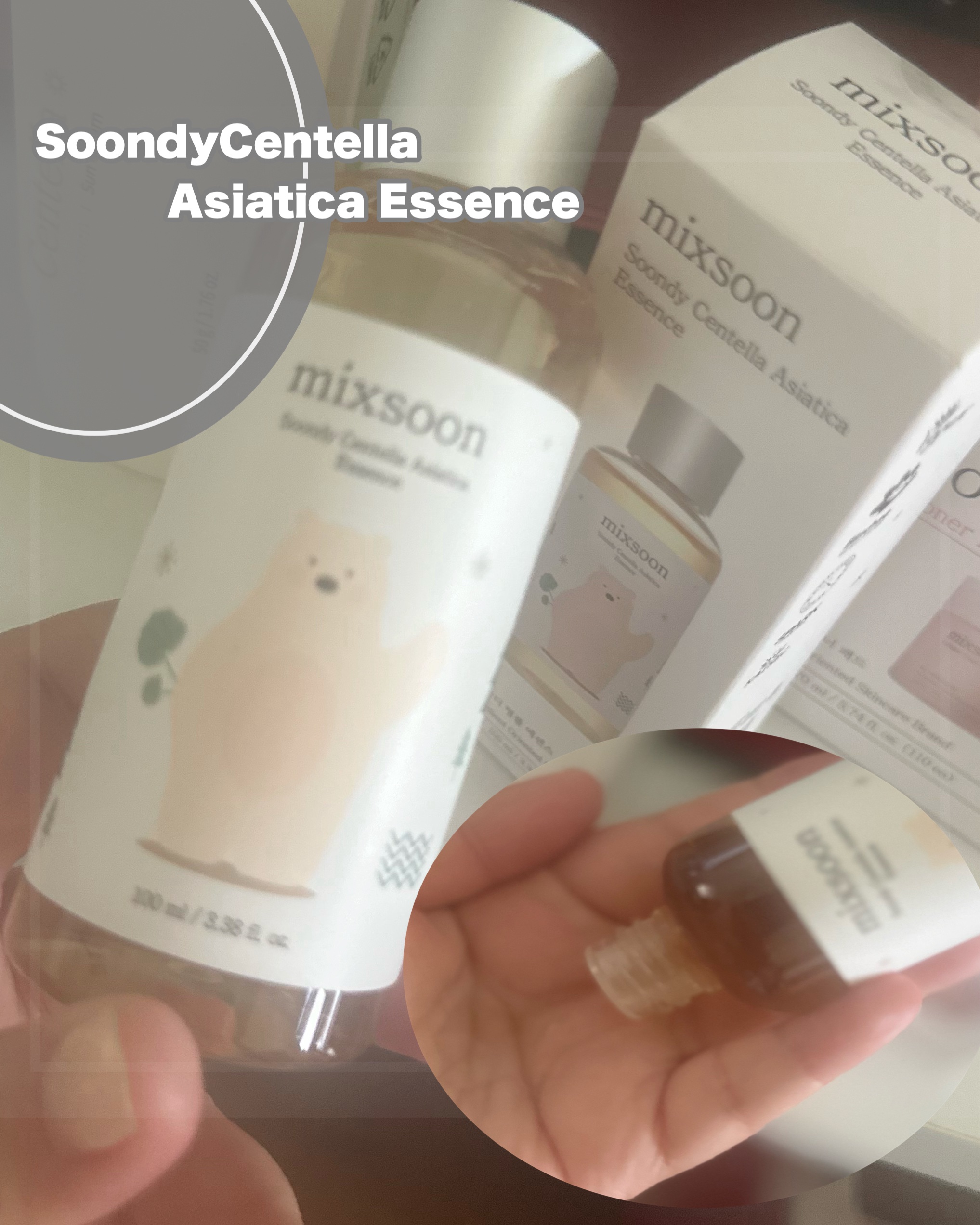 ツボクサ エッセンス/mixsoon/美容液を使ったクチコミ（3枚目）