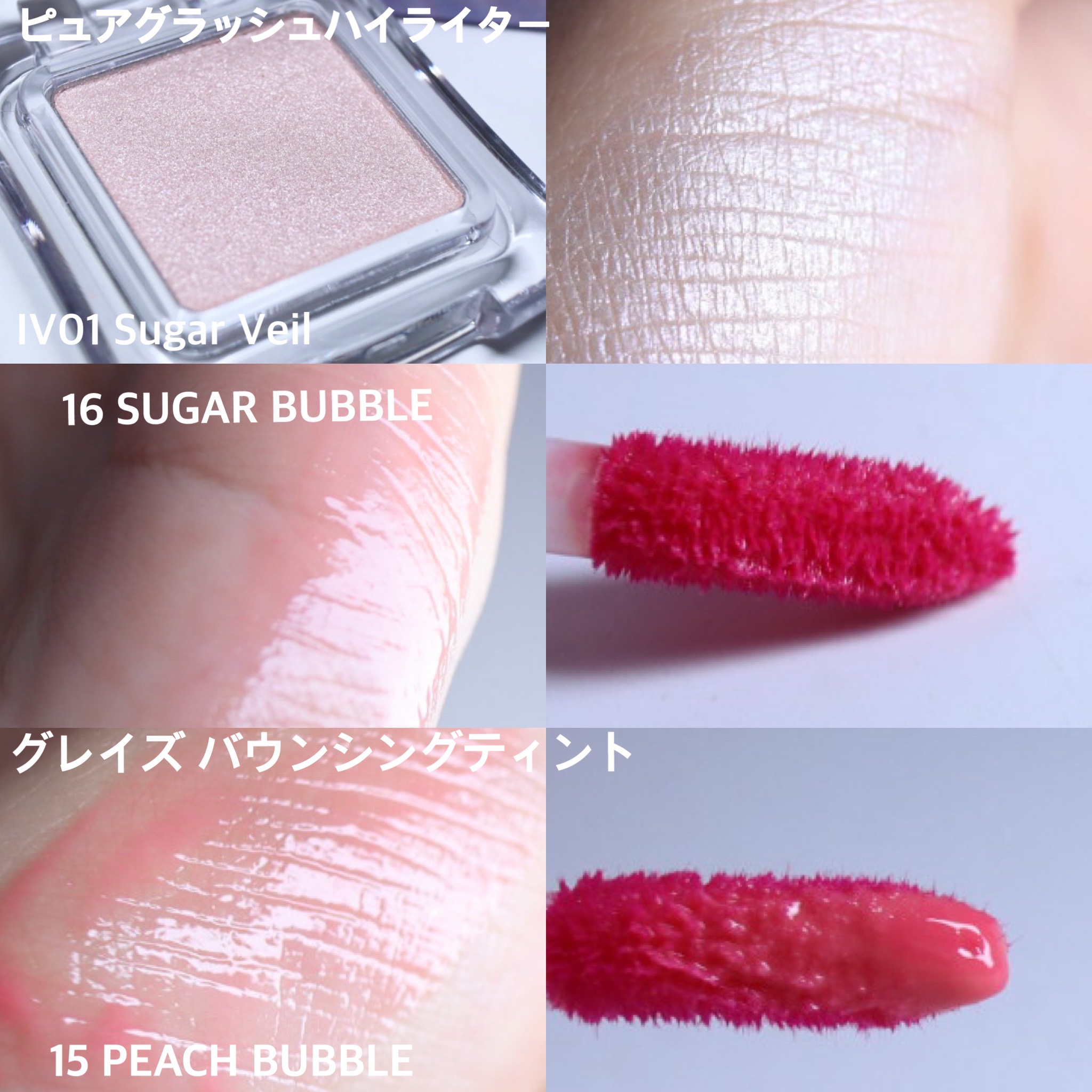 デュアルチーク/2aN/パウダーチークを使ったクチコミ（3枚目）