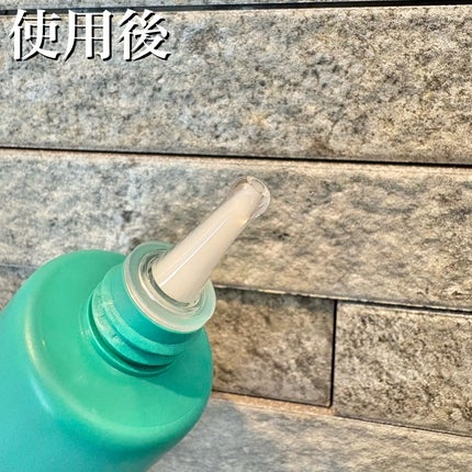 Tomomi on LIPS 「AROMATICA スーパーティーツリー スージング ジェルク..」(5枚目)