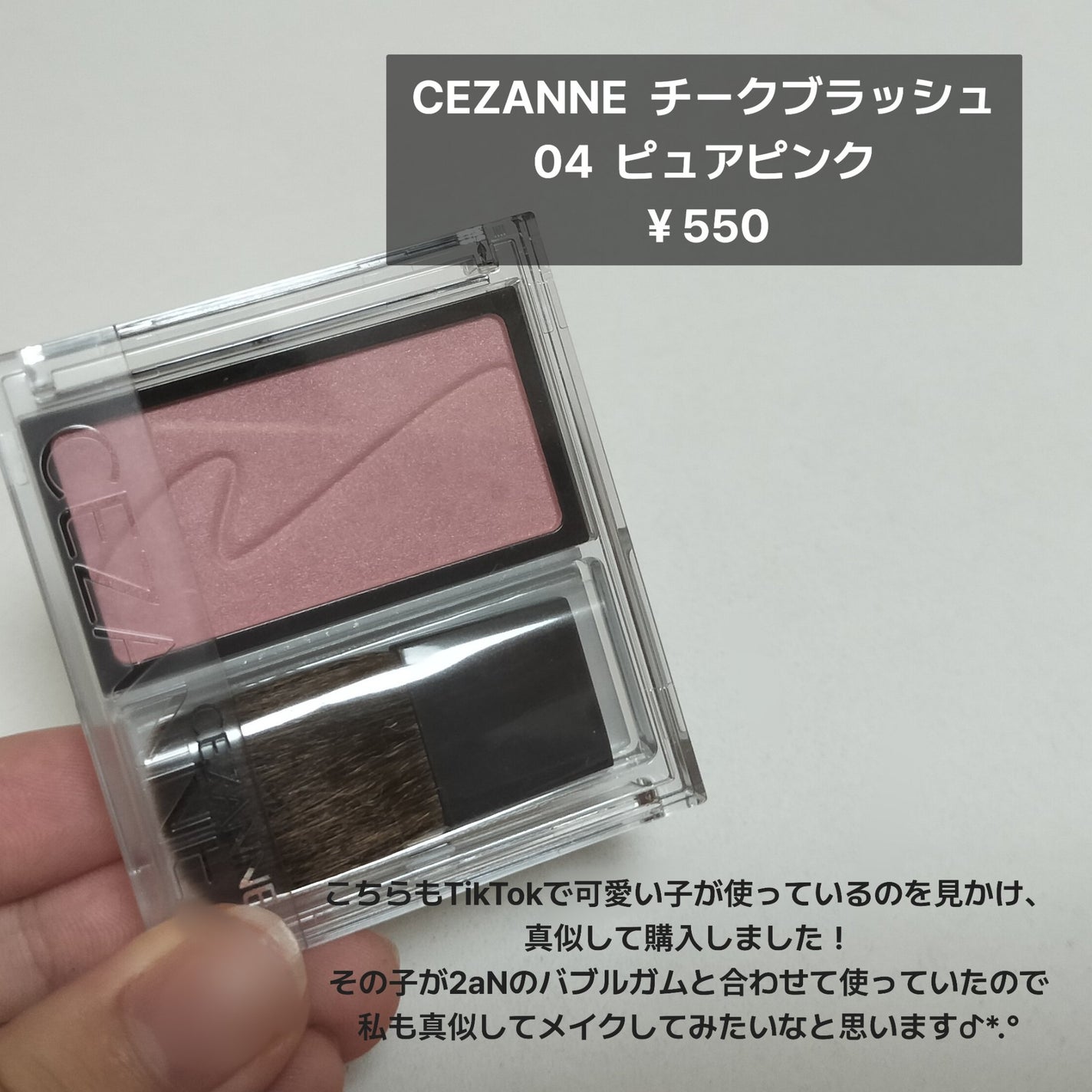 Flurry by colors 1day/Flurry by colors/ワンデー(1DAY)カラコンを使ったクチコミ(6枚目)