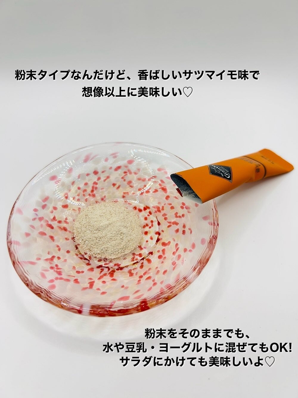 ゴールドファッロ酵素カプセレーション/Grain On/健康サプリメントを使ったクチコミ(3枚目)