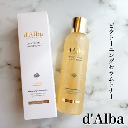 ビタトーニングセラムトナー/ダルバ/化粧水を使ったクチコミ(1枚目)