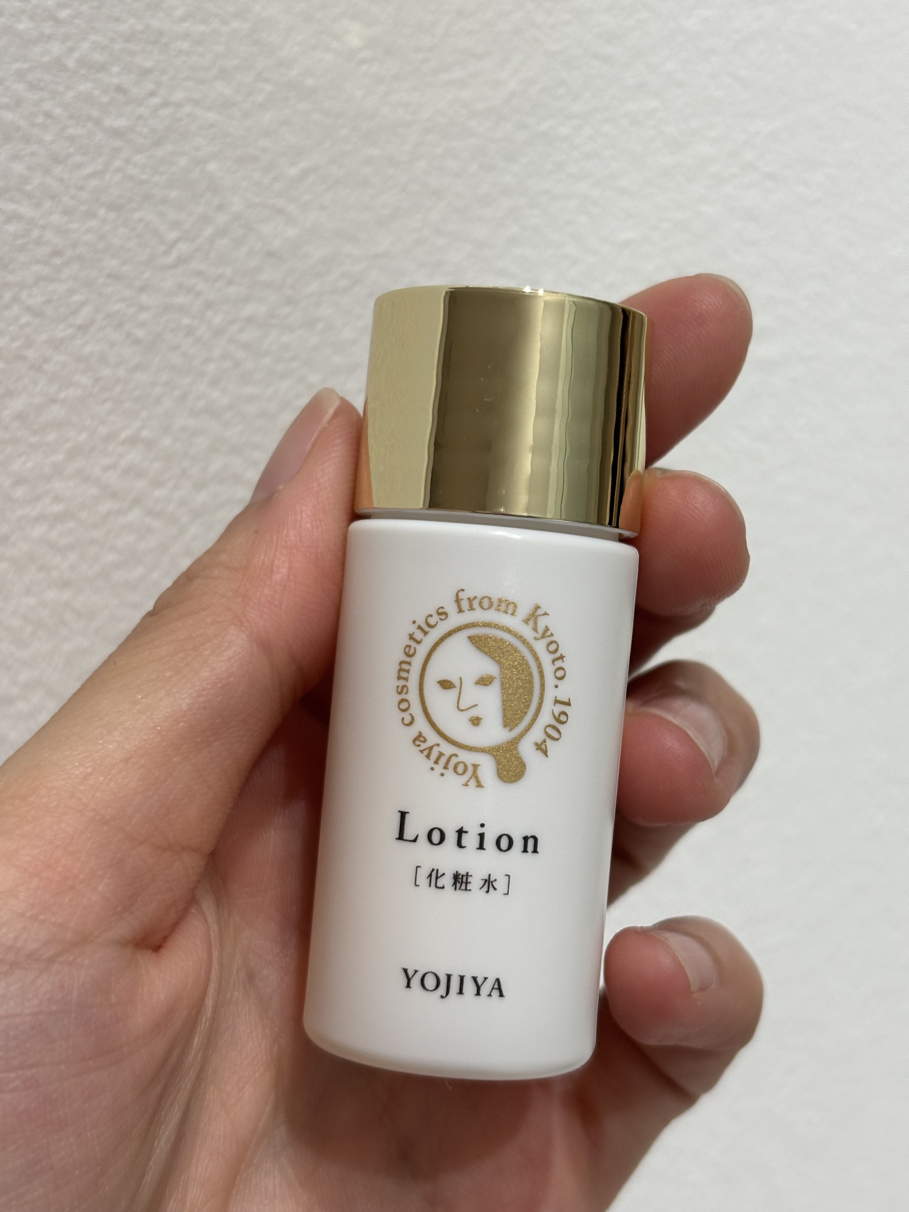 うるおい化粧水/よーじや/化粧水を使ったクチコミ（2枚目）