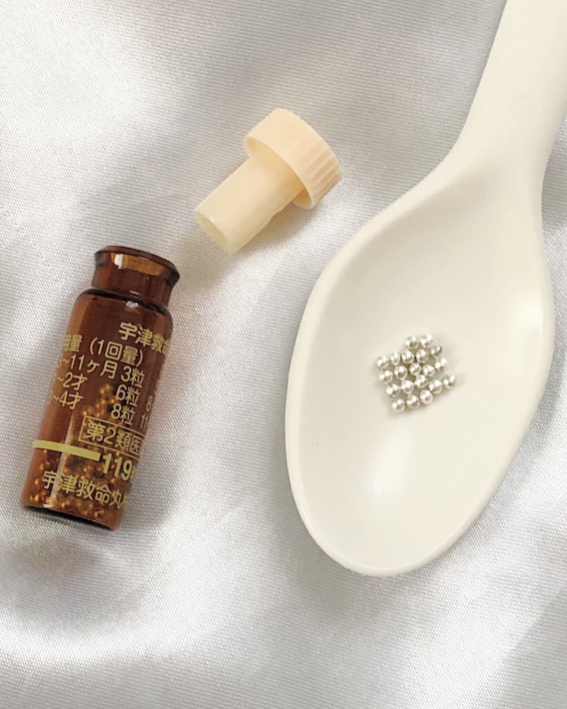 宇津救命丸/宇津救命丸/その他を使ったクチコミ（2枚目）