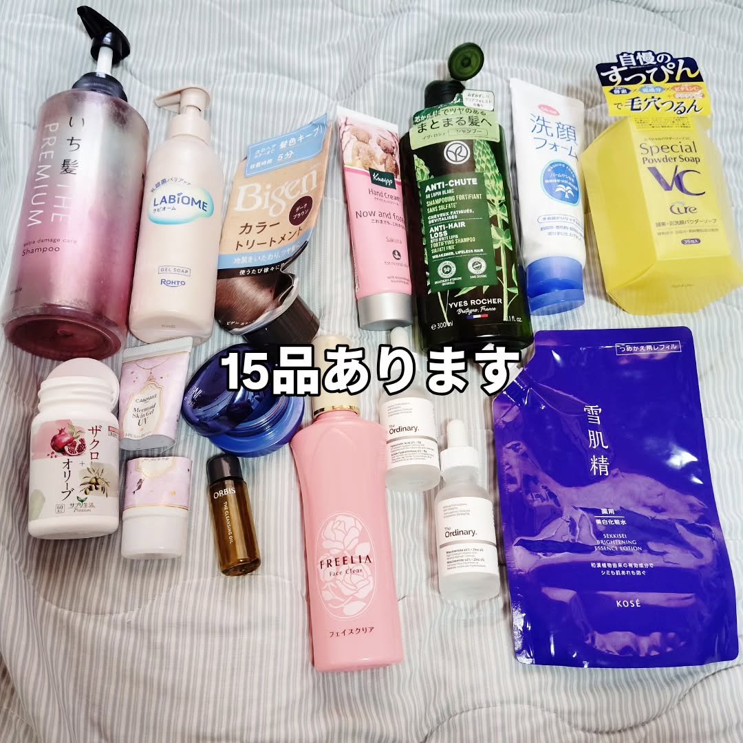 セラム シールド/ONE BY KOSE/フェイスバームを使ったクチコミ（2枚目）