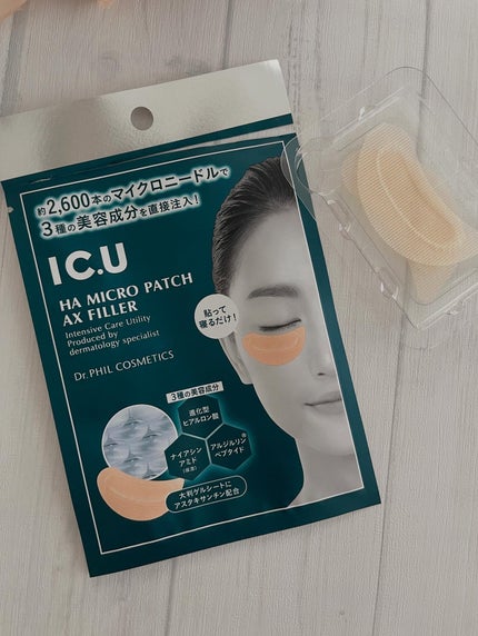 IC.U HA マイクロパッチ AX フィラー/ドクターフィルコスメティクス/アイケア・アイクリームを使ったクチコミ(2枚目)