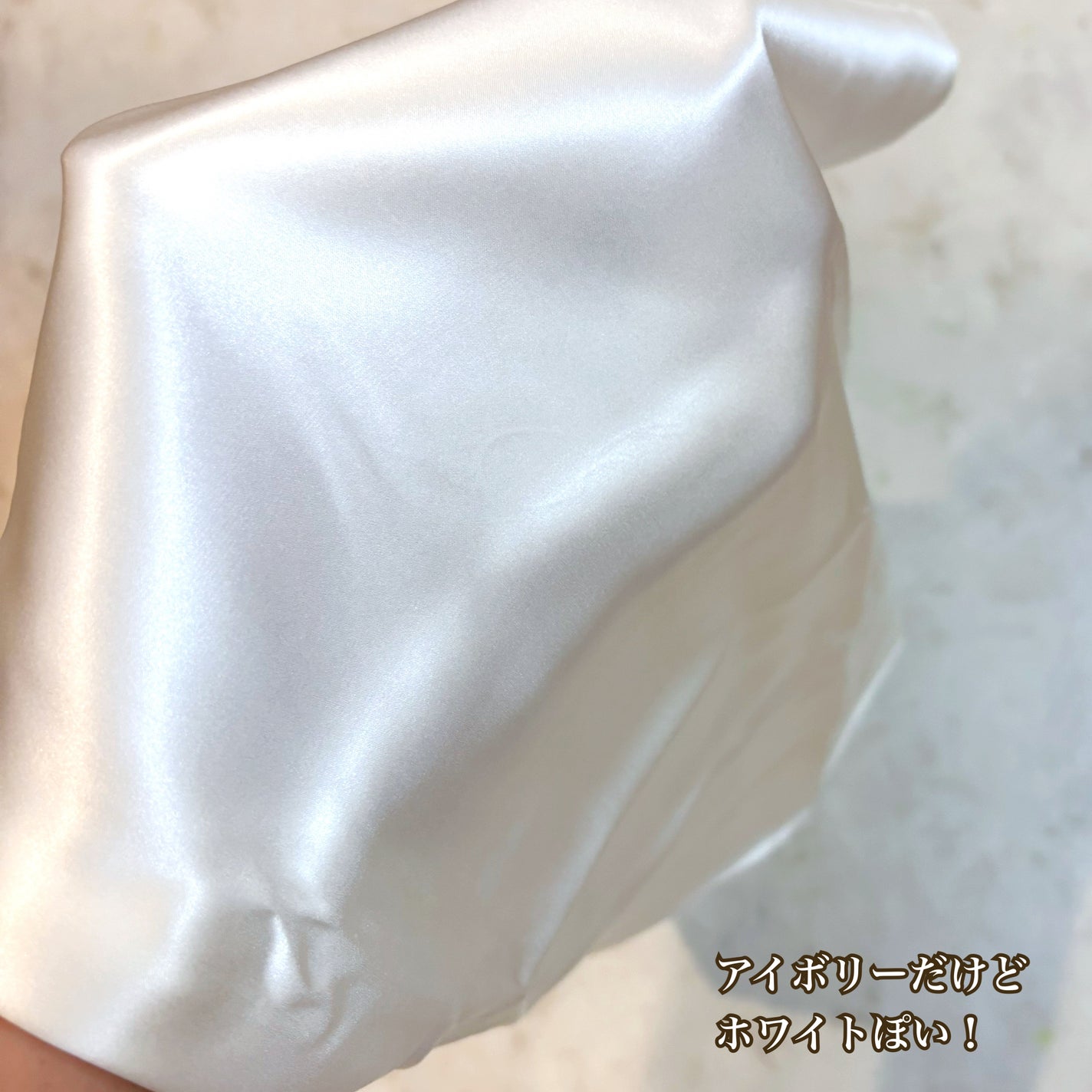 シルク枕カバー/Utukky/ヘアケアグッズを使ったクチコミ(3枚目)