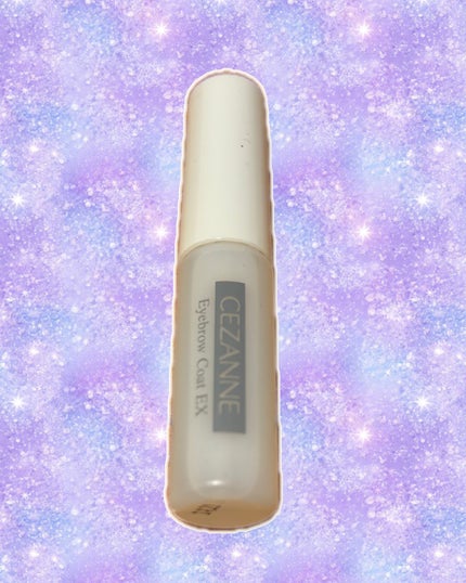 アイブロウコートEX/CEZANNE/アイブロウコートを使ったクチコミ(1枚目)