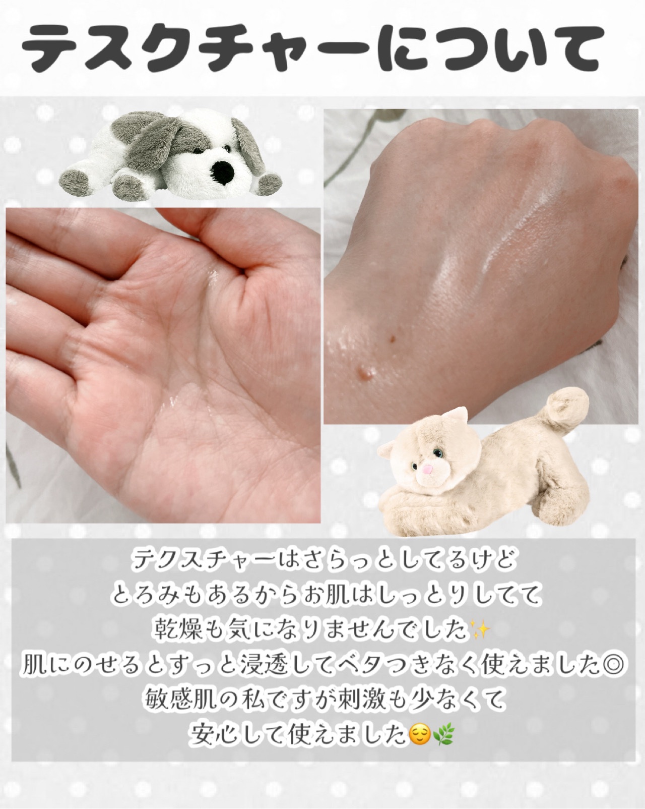 ダーマジェンシー ゼロカ86 トナー/DERMAGENCY/化粧水を使ったクチコミ（3枚目）