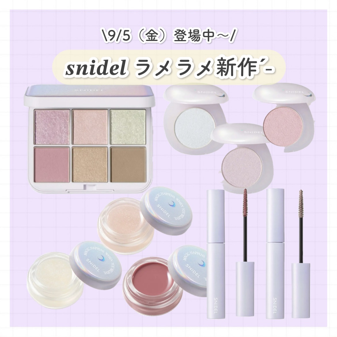 SNIDEL　ユーフォリック グロウ ブラッシュ/SNIDEL BEAUTY/パウダーチークを使ったクチコミ（1枚目）