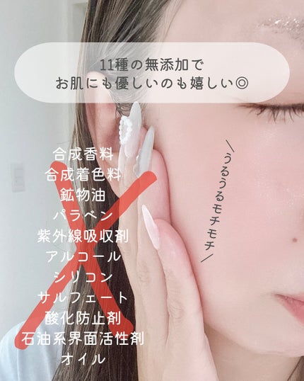 RERIQ ディープ モイスト マスク/RERIQ/シートマスク・パックを使ったクチコミ(9枚目)