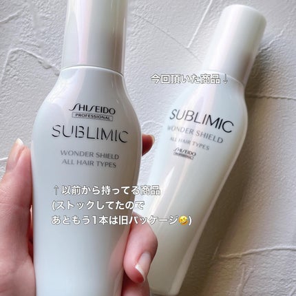 ワンダーシールド/サブリミック/アウトバストリートメントを使ったクチコミ(4枚目)