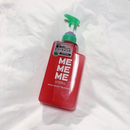 モイストブーストシャンプー/モイストブーストトリートメント/MEMEME/市販シャンプーを使ったクチコミ(5枚目)