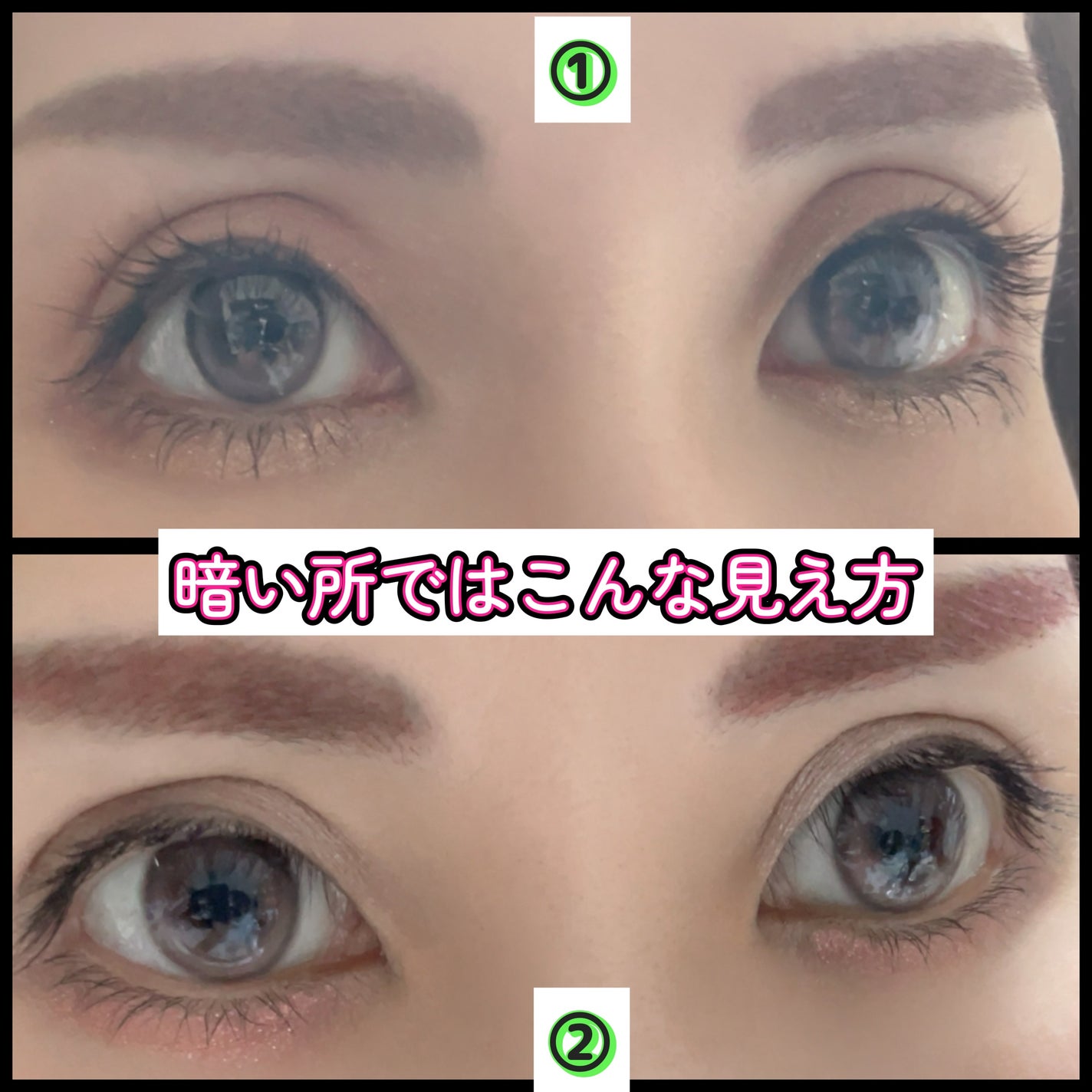 LilMe 1day/LilMe/ワンデー(1DAY)カラコンを使ったクチコミ(5枚目)