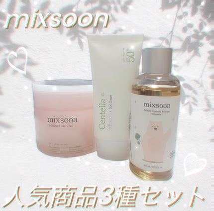 ツボクサ エッセンス/mixsoon/美容液を使ったクチコミ(1枚目)