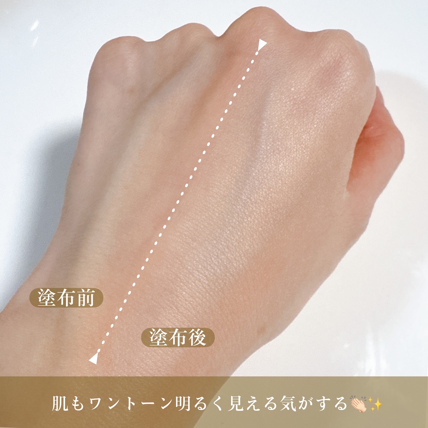 エッセンスパウダーEX  2025年限定モデル/たかの友梨エステファクト/プレストパウダーを使ったクチコミ（3枚目）